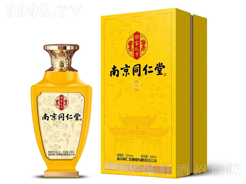 Ͼͬþơ52 500ml-BϢ