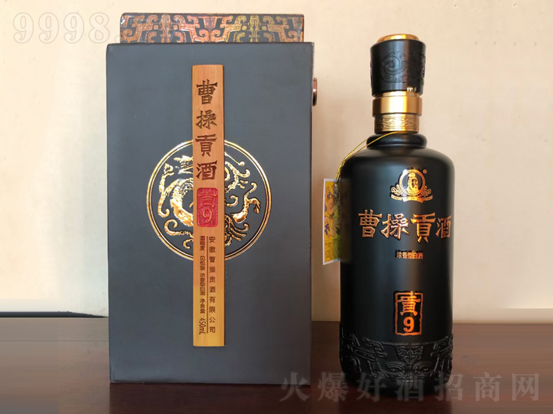 ܲؕؕ9Ͱ׾ơ42450ml