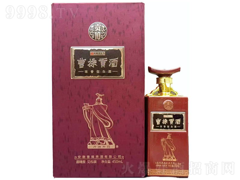 ܲؕؕ10Ͱ׾ơ42450ml