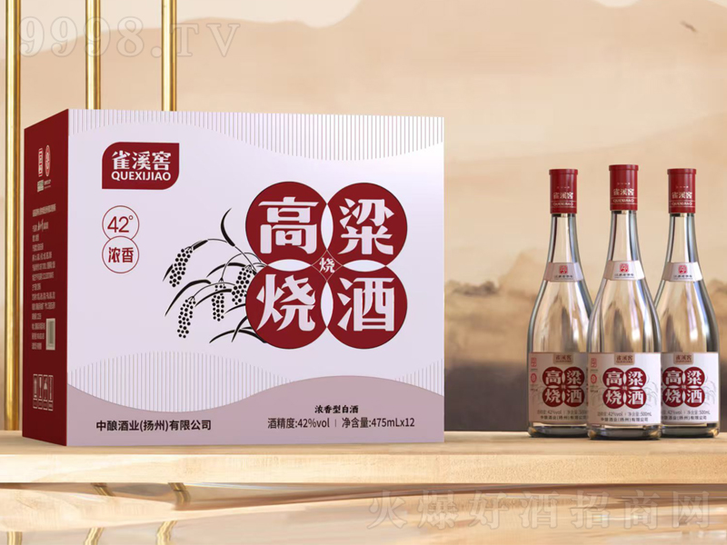 ȸϪ�Ѹ������Ɲ����͡�42��475mlx12��