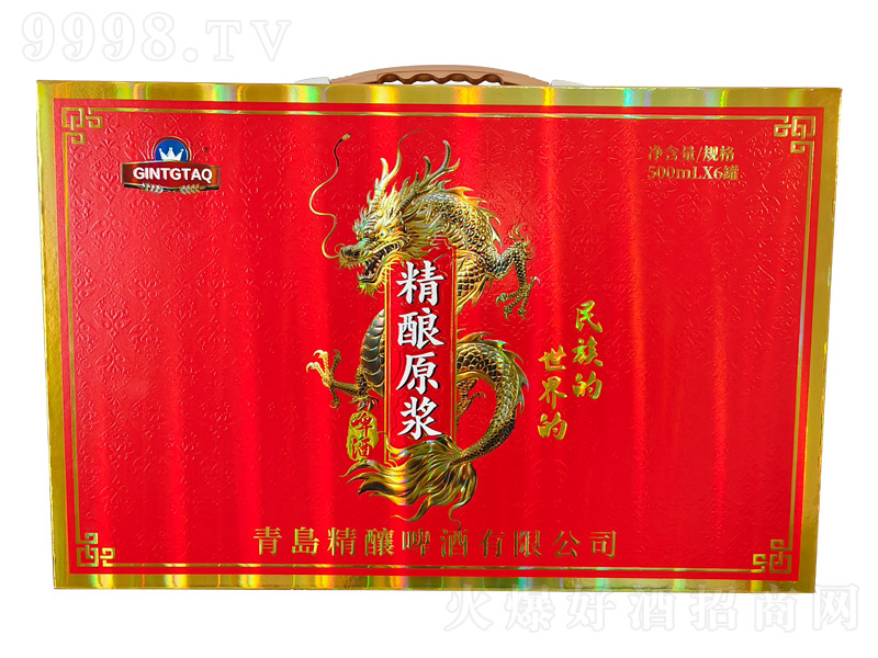 ��ʽ���ԭ�{ơ�ơ�13�� 500ml��