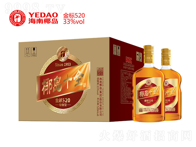 Ҭuʮȫƽ52033 520ml-BϢ