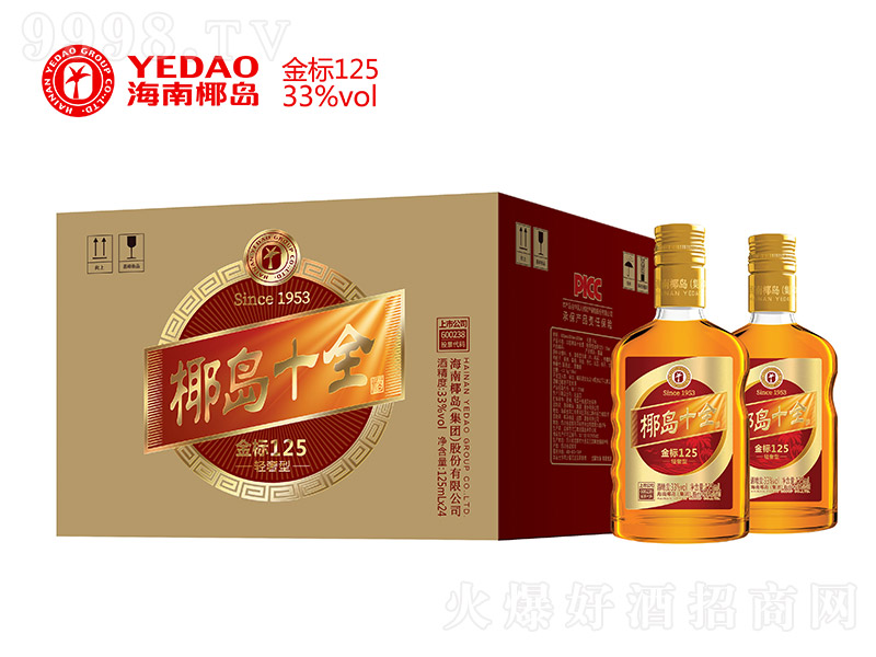 Ҭuʮȫƽ12533 125ml