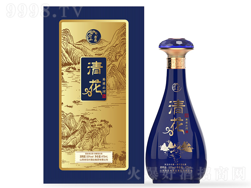 廨\Cɽ ͡5342 475ml