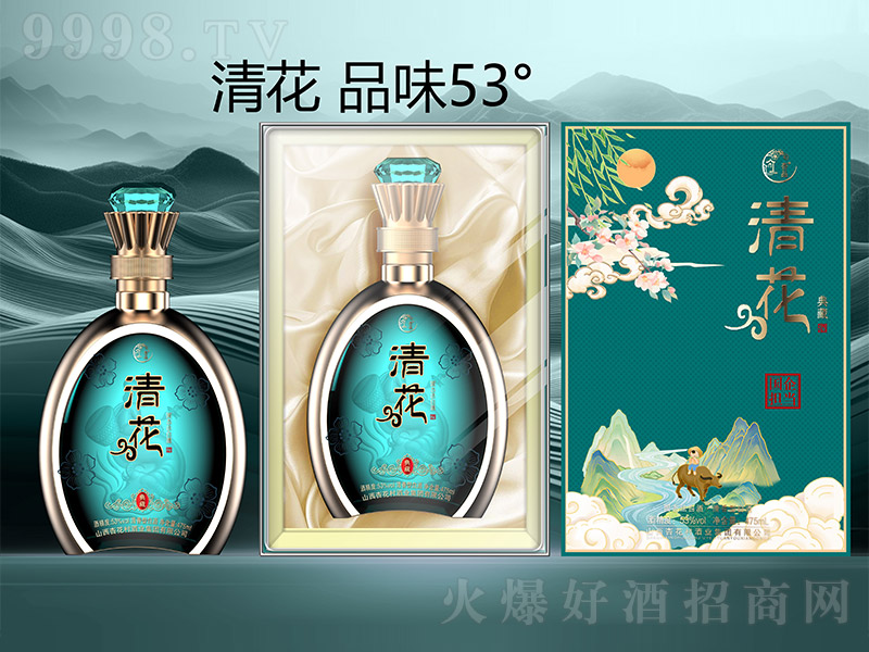 廨Ƶ ͡53 475ml-׾Ϣ