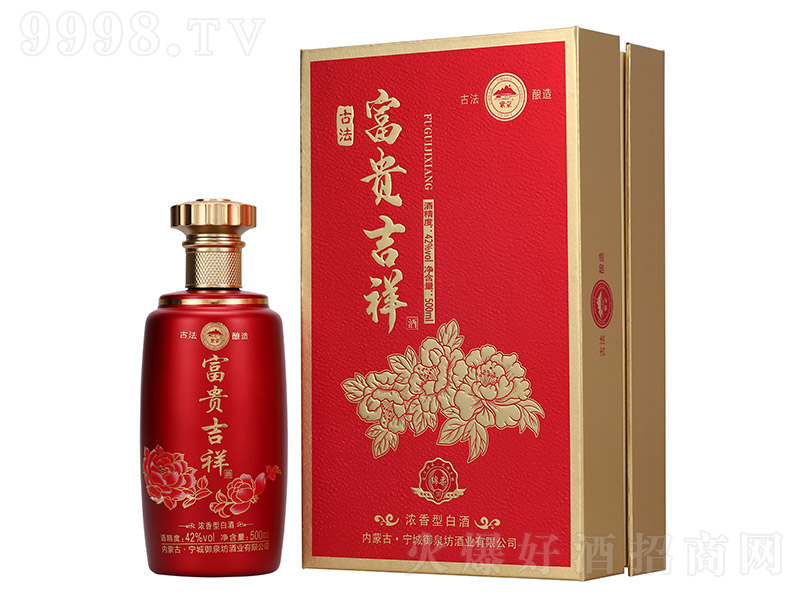 ɸFƾd ͡42 500ml-׾Ϣ