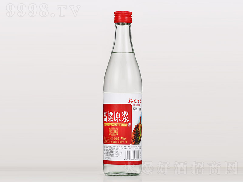 ԣşԭ{ ͡42 500ml-׾Ϣ