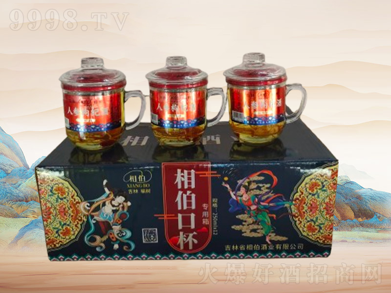 ಮ˅轾A03042250mlx12