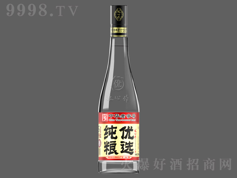 �Z����-���Z��(y��u)�x��(���w) �����͡�53�� 475ml��