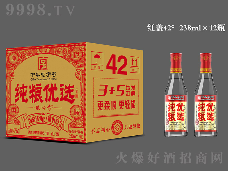 �Z����-���Z��(y��u)�x��(�t�w) �����͡�42�� 238ml��12ƿ��