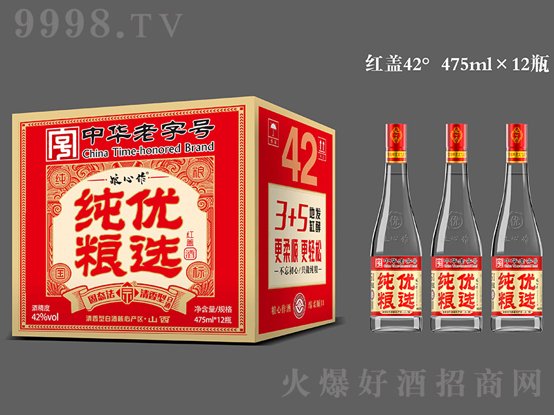 Z-Zx(tw) ͡42 475ml12ƿ-׾Ϣ