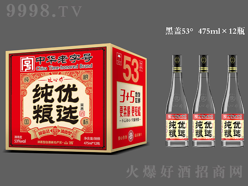 Z-Zx(w) ͡53 475ml12ƿ-׾Ϣ