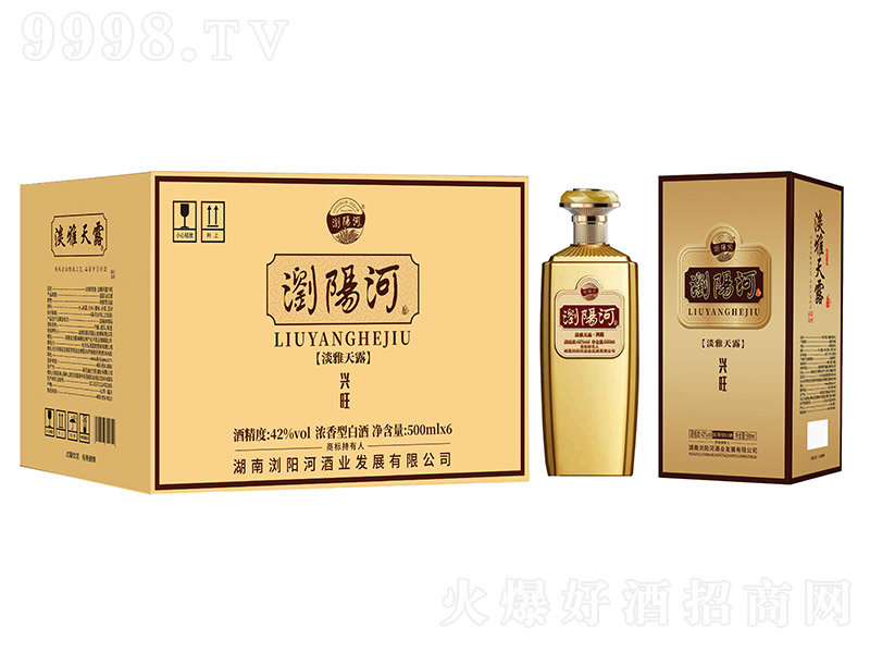 gꖺӾƵ¶d ͡42 500ml-׾Ϣ