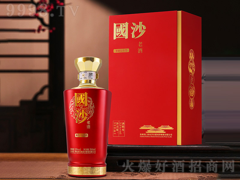 ��ɳ�Ͼơ��t �u���͡�53�� 500ml��