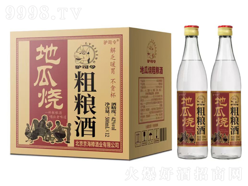 H˾عϟּZơ42500ml-׾Ϣ