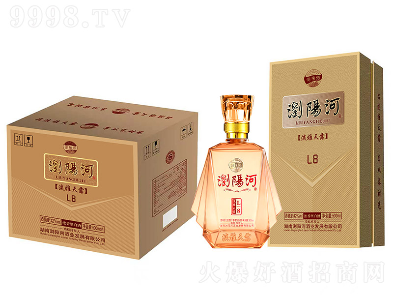 gꖺӾƵ¶L8 ͡42 500ml-׾Ϣ