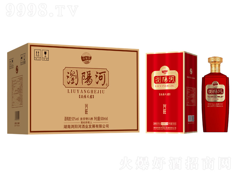 gꖺӾƵ¶d ͡52 500ml-׾Ϣ