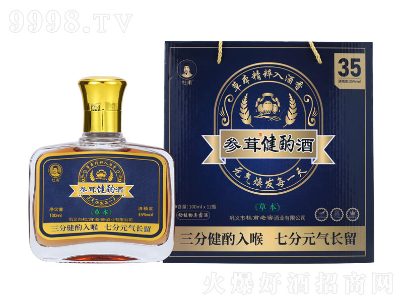 ׽þơ35100ml-B(yng)Ϣ