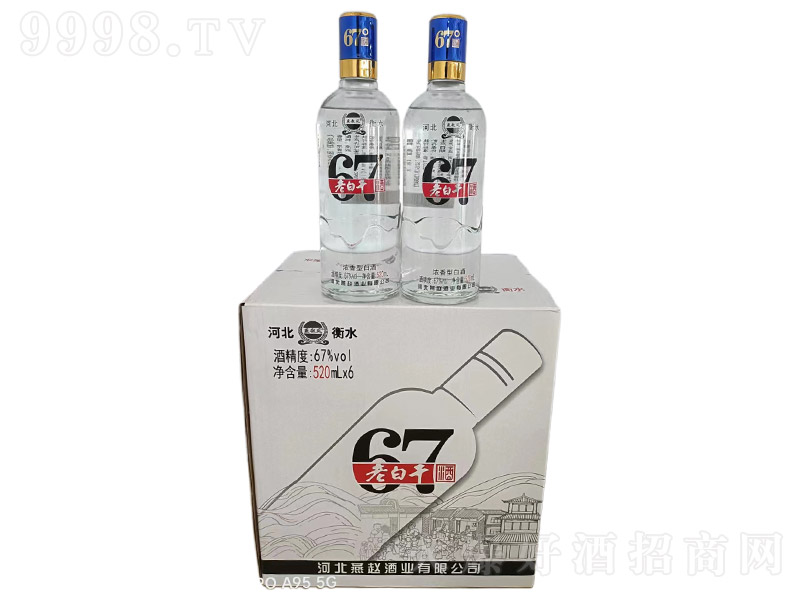 wLϰ׸ɾ ͡67 520ml6