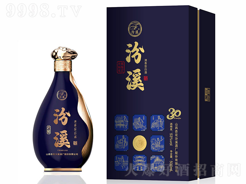 Ϫƾš ͡53 500ml-׾Ϣ