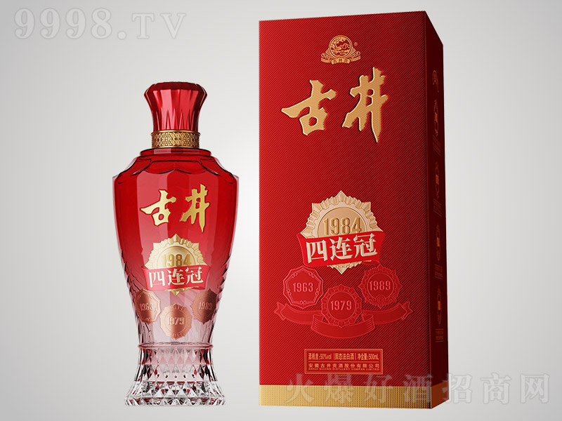 žB1984 ͡50 500ml-׾Ϣ