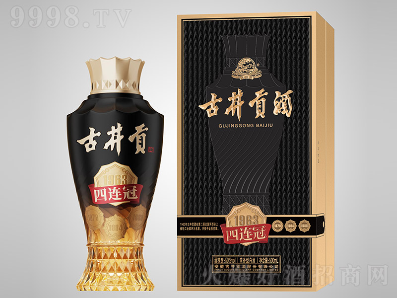 žؕơB1963 ͡50 500ml-׾Ϣ