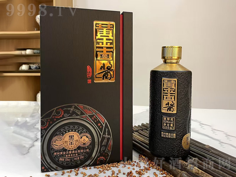 Suƺڽ u͡53 500ml-׾Ϣ