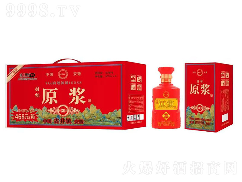 Ⱦԭ{30 ͡42 500ml