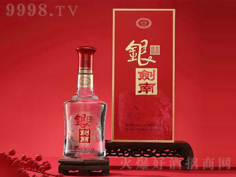 yϾvʢ ͡52 500ml-׾Ϣ