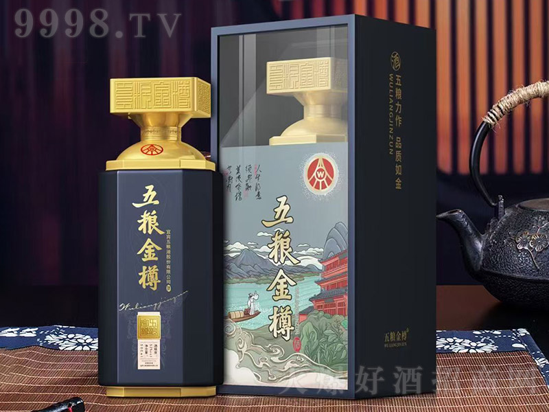 Z׾{ ͡52 500ml-׾Ϣ