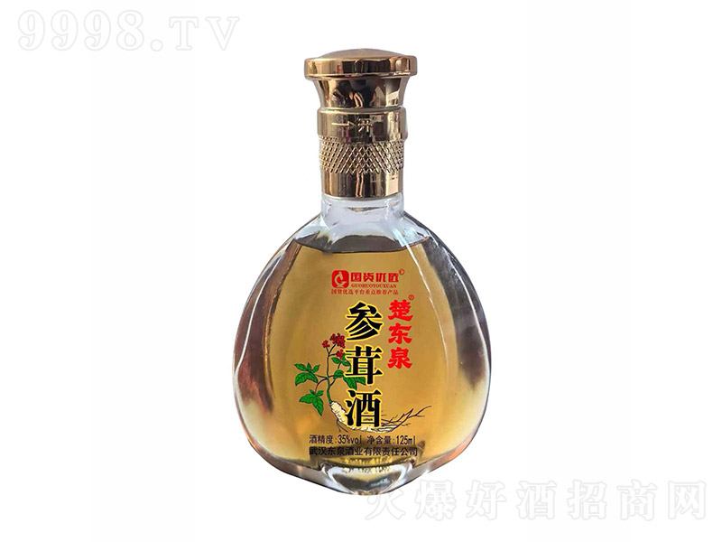 ���|Ȫ���׾ơ�35�� 125ml��