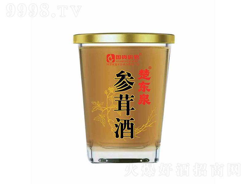 ���|Ȫ���׾ơ�42�� 100ml��