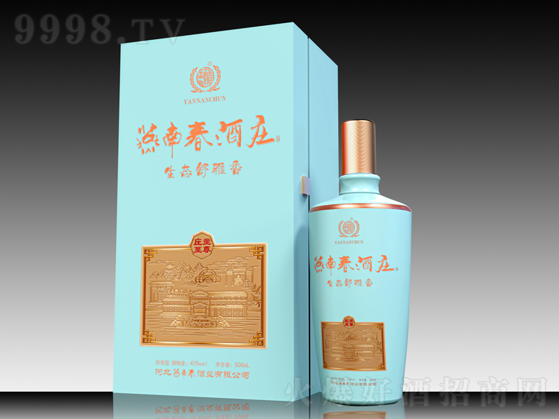 ���ϴ����f���B����������͡�42��500ml��