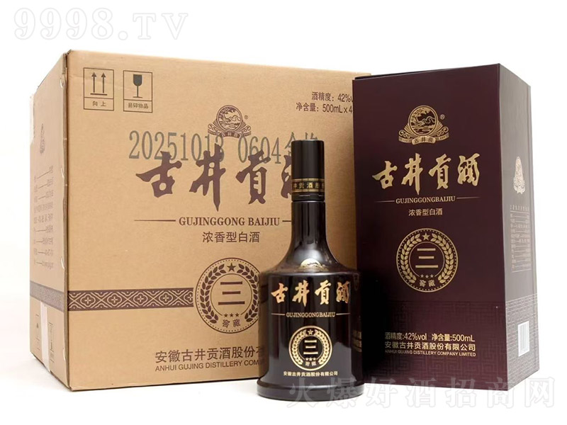 �ž�ؕ�ƽѲ��� �����͡�42�� 500ml��