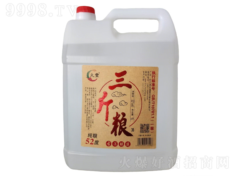 ����Z�Ɲ����;ơ�52��5L��