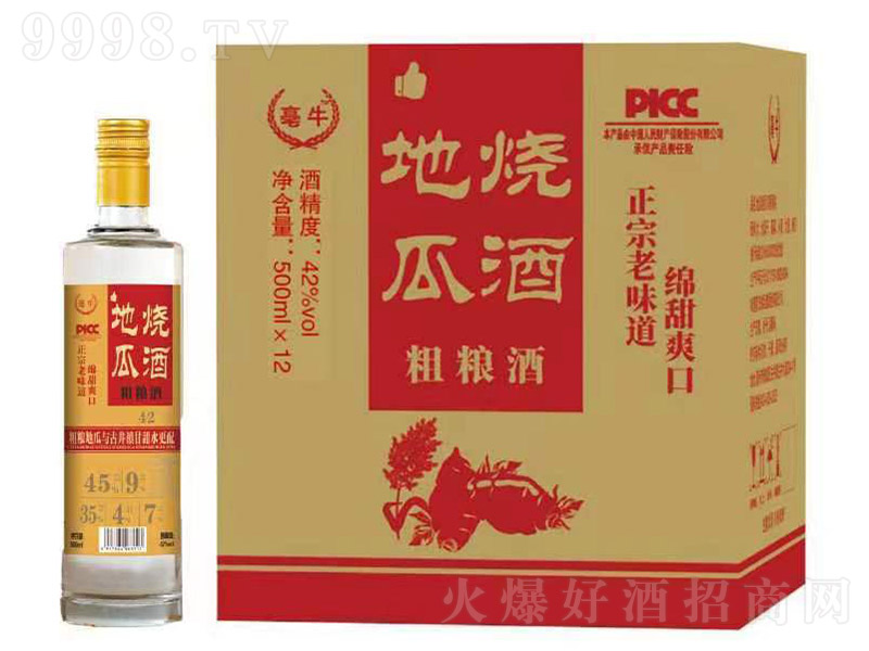 ��ţ�عϟ��ּZ�ơ�42�� 500ml��12��