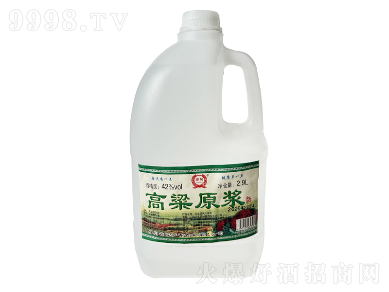 ����ԭ�{�ơ�42��2.9L��