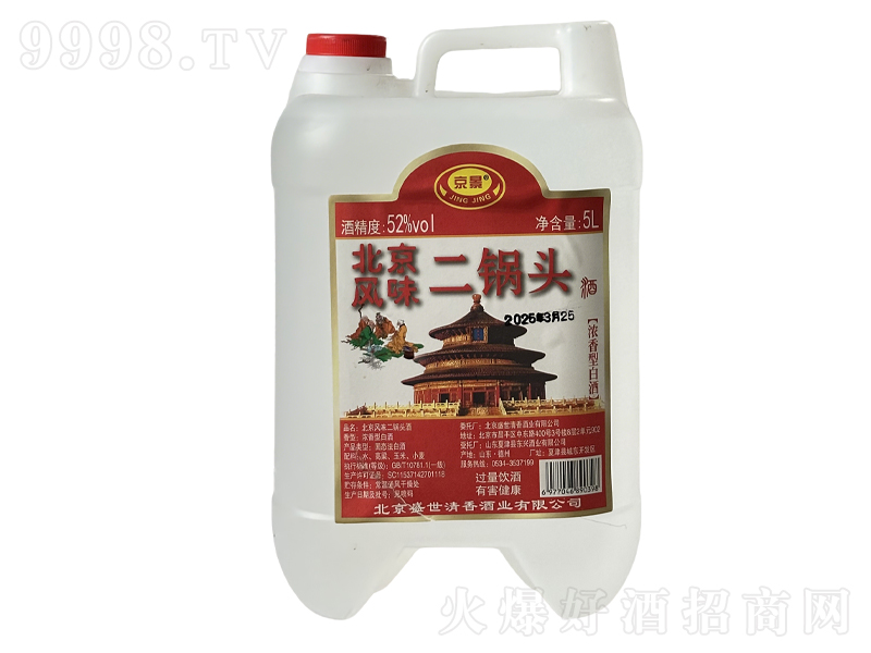 ������������^�ơ�52��5L��