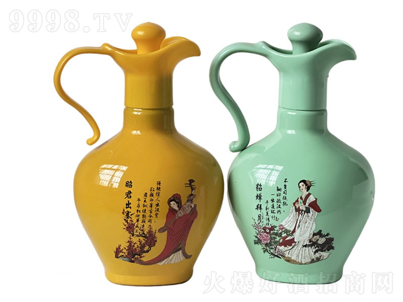 �Ѿ�����