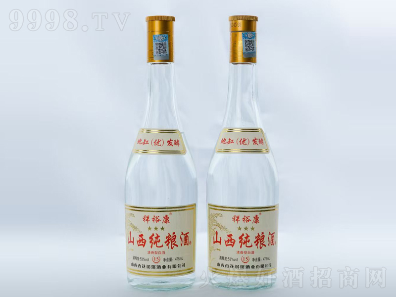 ��ԣ��ɽ�����Z�������͡�53��475ml��-�׾�������Ϣ