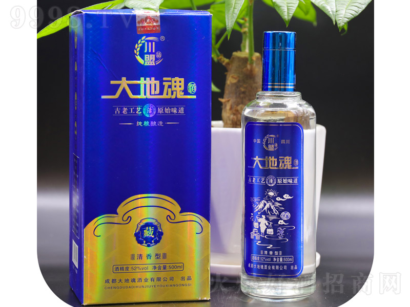 ��ػ���{ɫ����1̖�����͡�52��500ml��