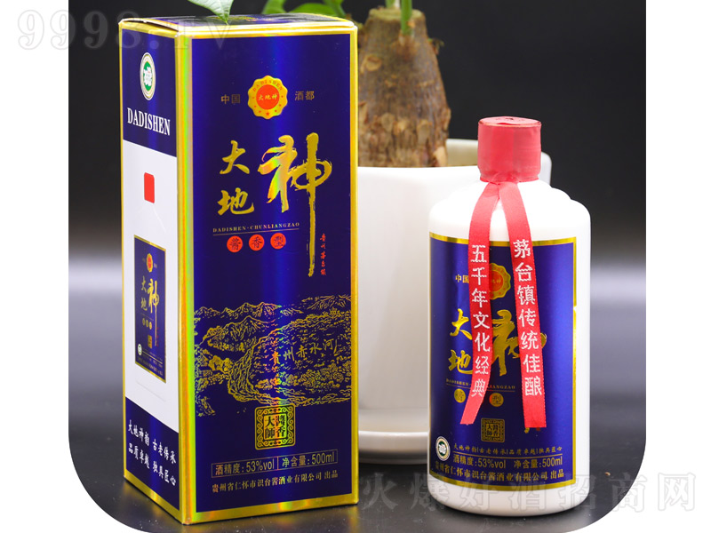 �����-�{�u�u���͡�53��500ml��