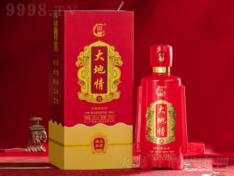 ���������͡�52��500ml��