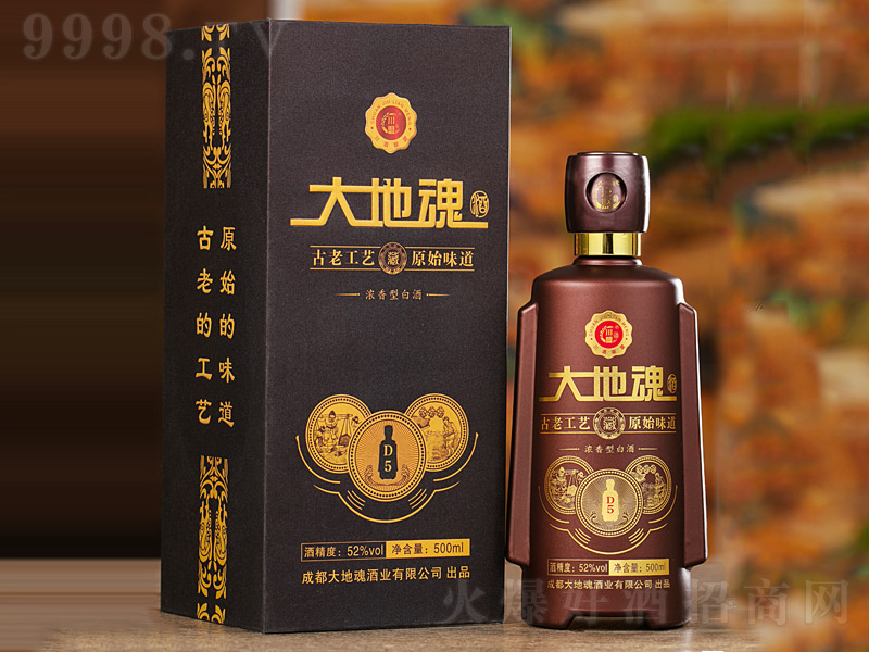 ��ػ��D5�ѲؾƝ����͡�52��500ml��