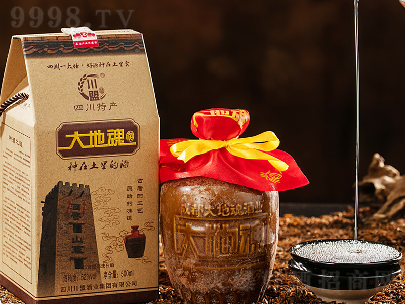 ��ػ����ƿ��;������͡�52��500ml��