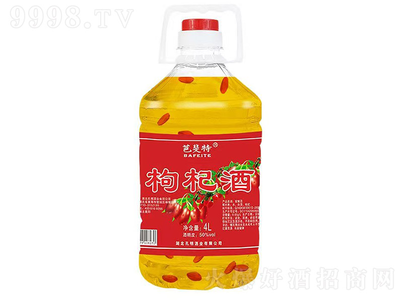 �Ŋ�����轾ơ�50�� 4L��