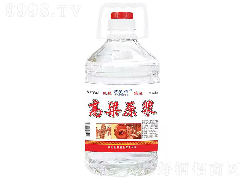 �Ŋ��ظ���ԭ�{�ơ�50�� 4L��