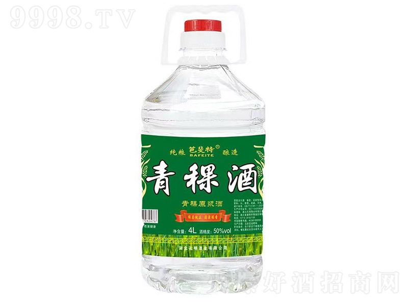 �Ŋ��������ơ�50�� 4L��