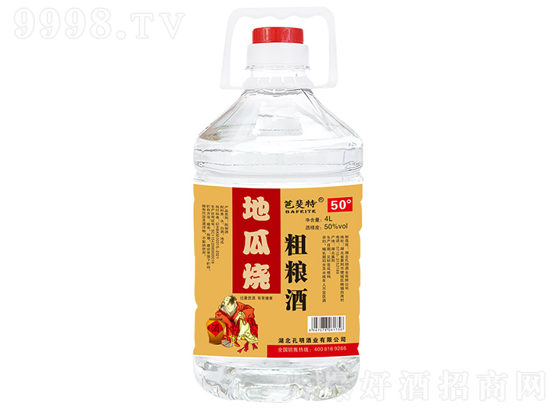 �Ŋ��صعϟ��ּZ�ơ�50�� 4L��