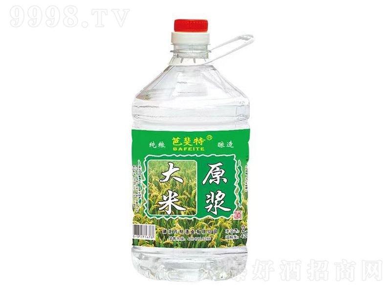 �Ŋ��ش���ԭ�{�ơ�42�� 2.5L��